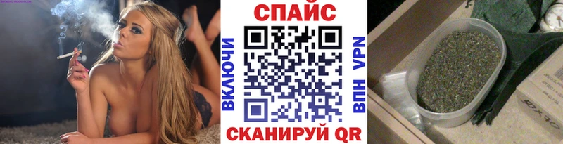 Бутират жидкий экстази  Ржев 