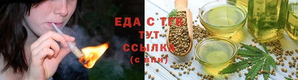 марки nbome Арсеньев