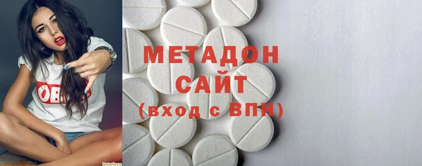 соль курить ск Аркадак