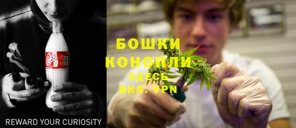 марки nbome Арсеньев