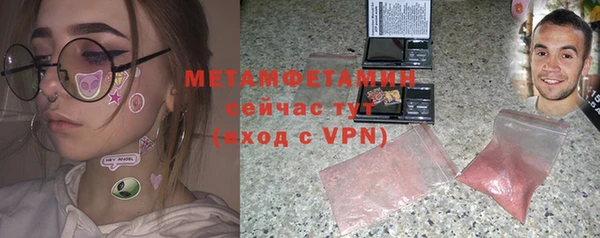соль курить ск Аркадак