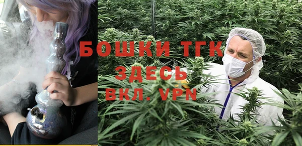 альфа пвп VHQ Армянск