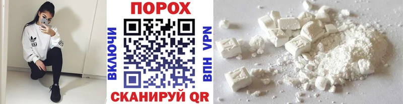 МЕТАМФЕТАМИН винт  omg как войти  Ржев 