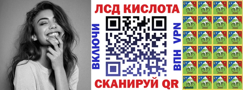 наркотики  Ржев  Наркотические марки 1,8мг 